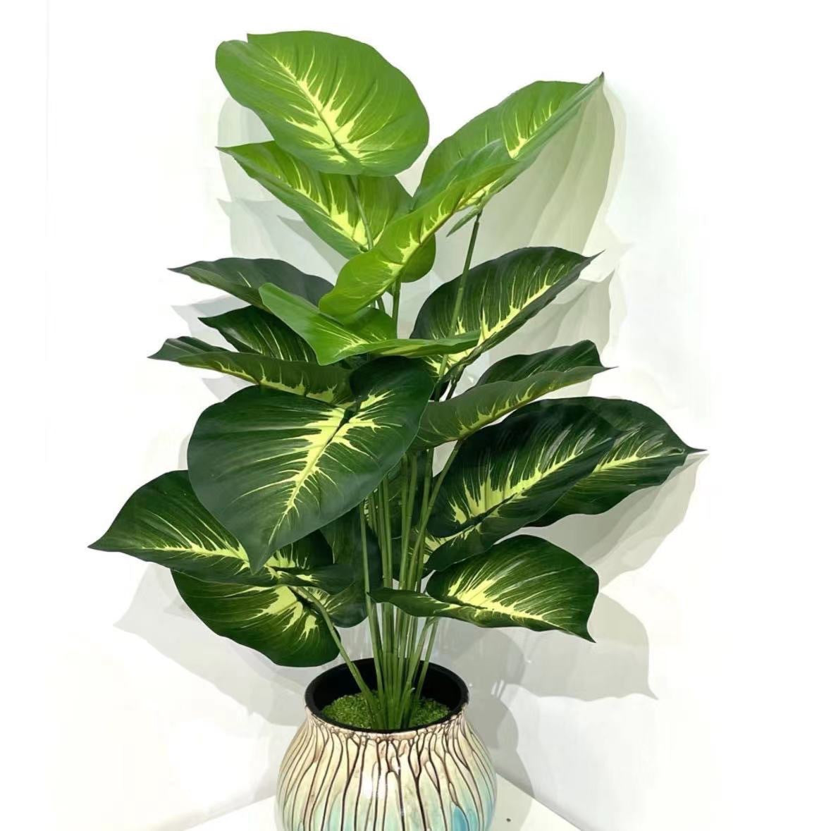 Large Fake Plant